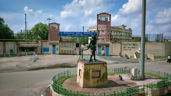 H.C.L Factory (Ghatshila) — tourist attraction near Ghatshila, Jharkhand