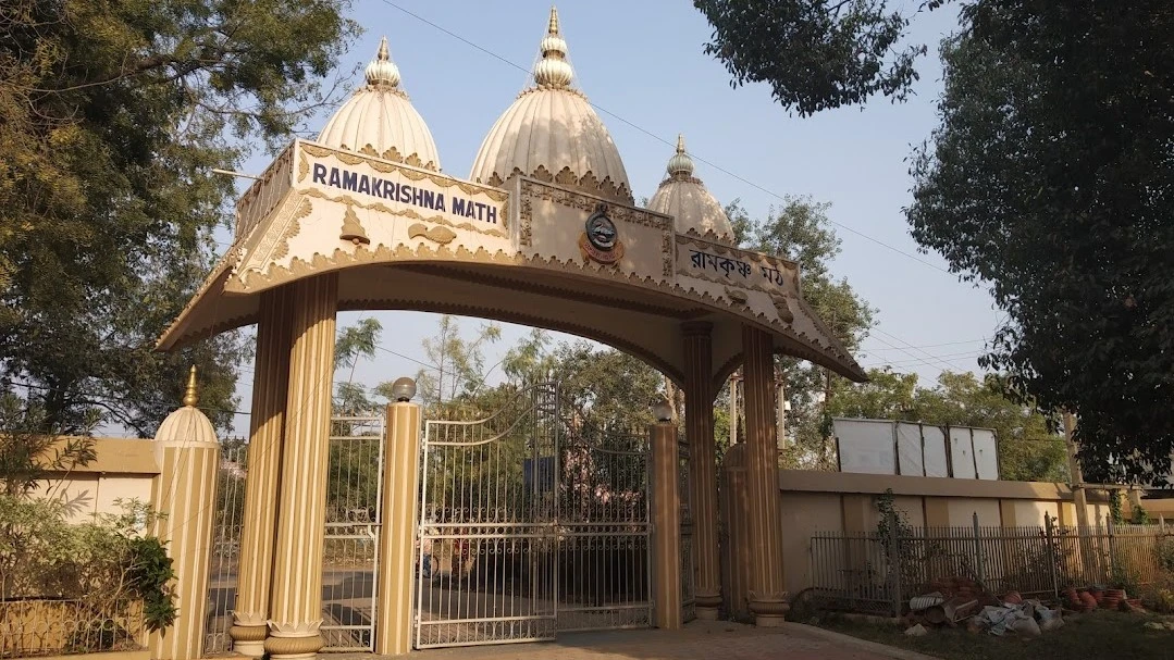 Ramkrishna Math (Ghatshila) — tourist attraction near Ghatshila, Jharkhand